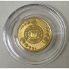 Image 2 : 1/10 Oz .9999 Fine Gold 2024 War is Here Samoa Coin