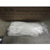Image 2 : 12 Packs of 12 New Pairs of White Inspection Gloves