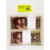 Image 1 : China 200 x 1 Jiao 1980 Uncirculated Bundle