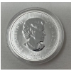 Image 3 : 1 Oz .9999 Silver 2005 End of the Second World War Coin