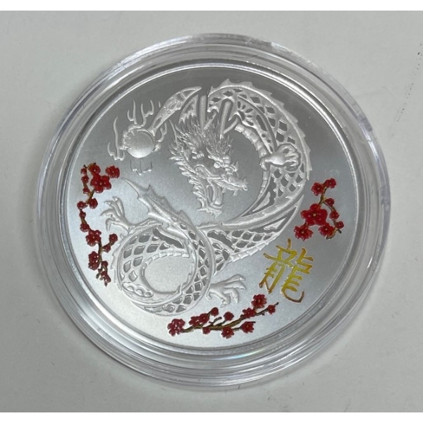 1 Oz .9999 Silver TD Year of the Divine Dragon Round 