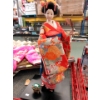 Image 2 : 24" Japanese Doll, Wall Fan, Baby Outfit & Egg
