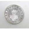 Image 1 : 1 Troy Oz .999 Silver Liberty Round