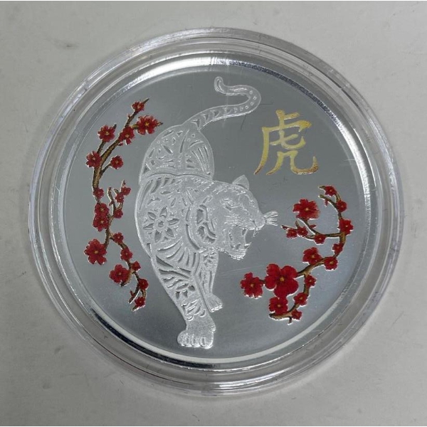 1 Oz .9999 Silver Year of the Tiger TD Bank Round 