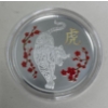 Image 1 : 1 Oz .9999 Silver Year of the Tiger TD Bank Round 