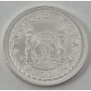 Image 3 : 2 x 1 Oz .9999 Silver The Spanish Dollar Coin Set 