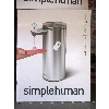 Image 1 : 2 Simple Human Automatic Soap Dispensers