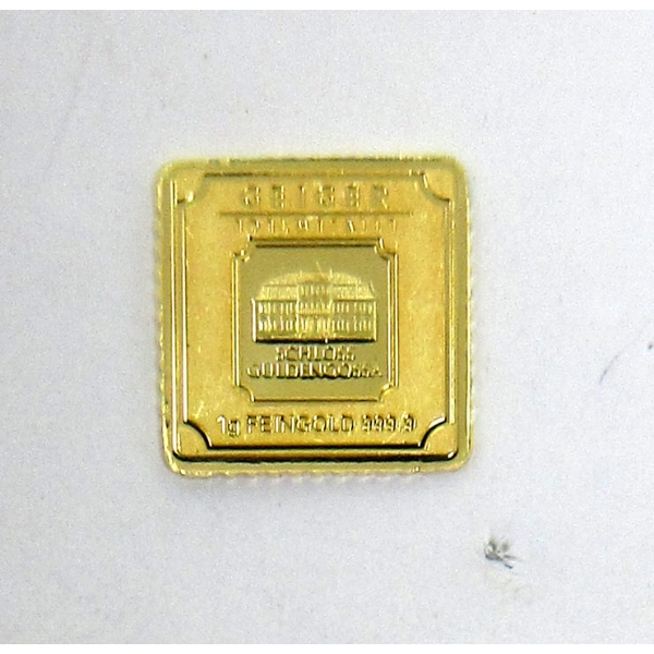 1 Gram .9999 Fine Gold Geiger Mint Bar 