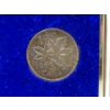 Image 7 : 1966 Canadian Uncirculated 6 Coin Specimen Set