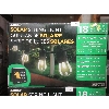 Image 1 : Sunforce Solar Dusk to Dawn String Light 