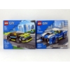 Image 1 : 2 New LEGO City Car Building Toy Sets