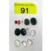 Image 1 : 84 CTW Assorted Loose Gemstones
