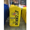 Image 1 : 5 x 946 ml Pennzoil SAE 5W-20 Motor Oil