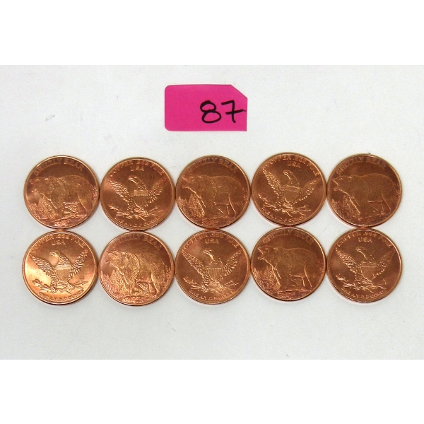 10 x 1 Oz .999 Fine Copper Grizzly Bear Art Rounds
