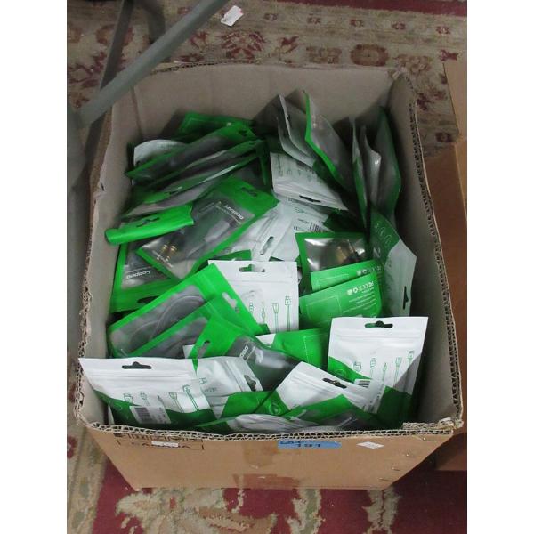60+ New Koopao 14" Adaptor Splitters - 3.5 mm