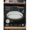 Image 1 : Artika "StarRaker" LED Ceiling Light Fixture