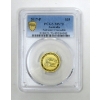 Image 1 : 1/4 Oz .9999 Fine Gold 2017 Australia Salt Water Crocodile Coin 