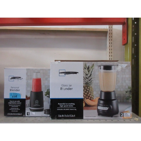 Mainstays Glass Jar Blender & Personal Blender