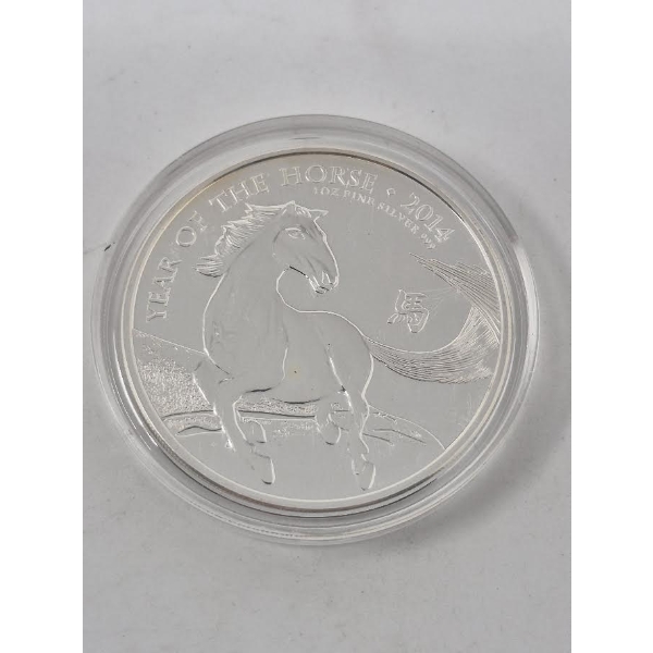 1 Oz .999 Silver 2014 Year Of The Horse Coin