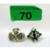 Image 1 : 2 x Sterling Silver Estate Rings 