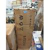 Image 1 : Queen Size Enforce Mattress Foundation
