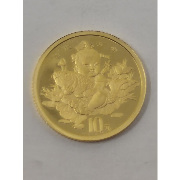 1/10 Oz .999 Fine Gold Chinese Commemorative Coin 