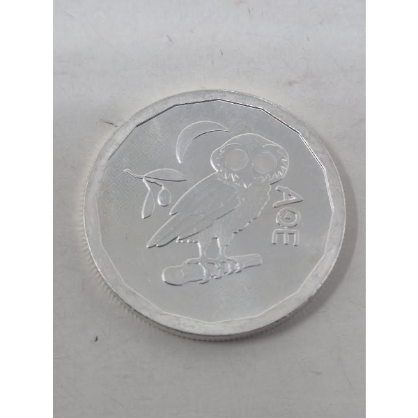1 Oz .999 Silver 2024 AOE Coin 