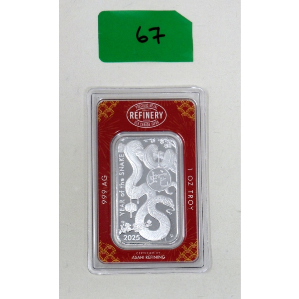 1 Oz .999 Silver 2025 Year of the Snake Bar