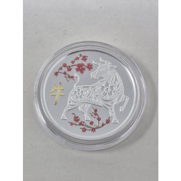 1 Oz .9999 Silver Year of the Ox Round 