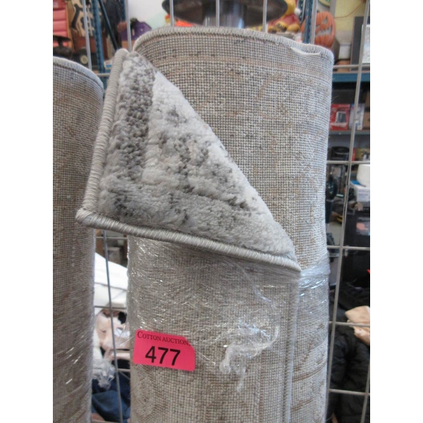 5' x 7' Patterned Low Pile Area Carpet