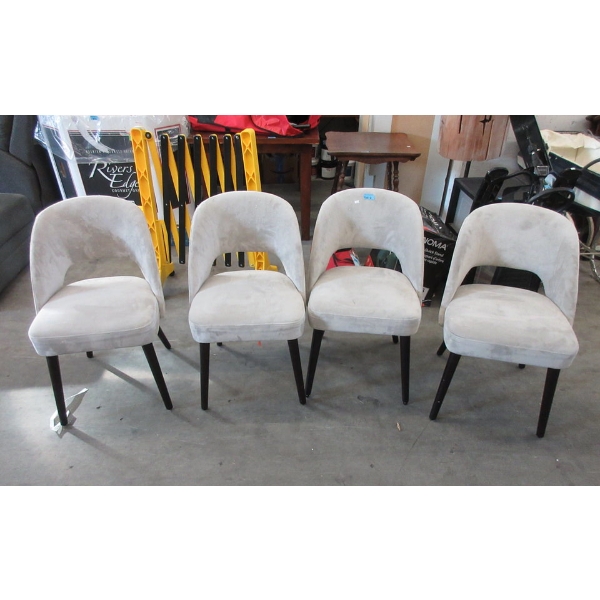 4 Matching Beige Upholstered Dining Chairs