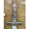 Image 2 : Framed Fantasy Knife with Sheath - 16" x 33" Frame