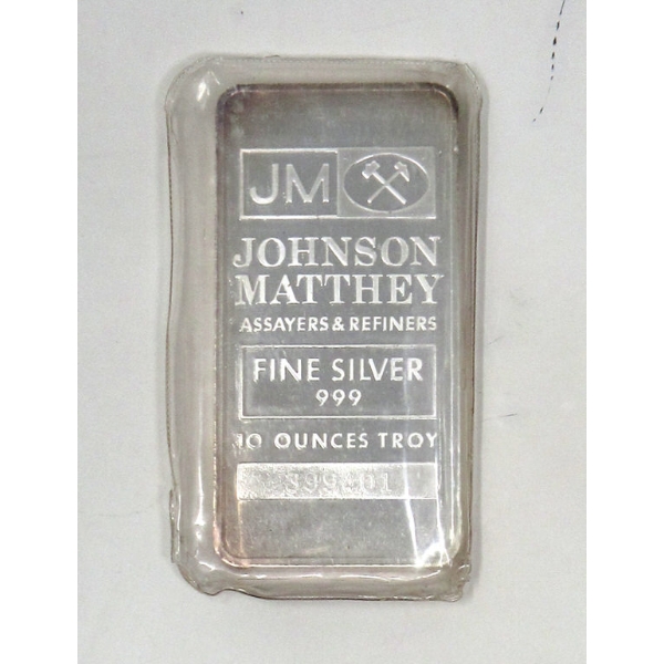 10 Oz .999 Silver Johnson Matthey Pre-Letter Series Bar 