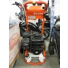 Image 1 : Husqvarna 3200 PSI Gas Pressure Washer