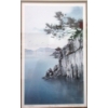 Image 2 : Frank Townsley Ltd. Edition Print - "Azure Shores"