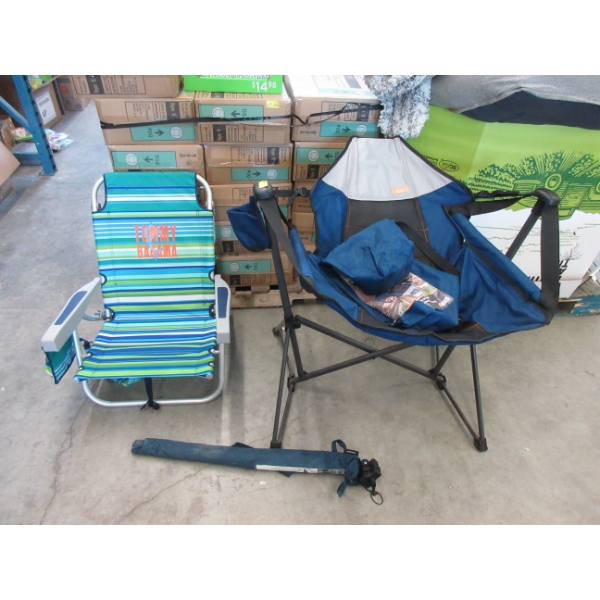Swinging Hammock Chair, Beach Chair & Clamp Umbrella