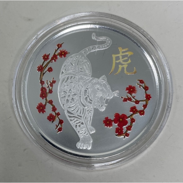 1 Oz .9999 Silver Year of the Tiger Round