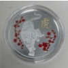 Image 1 : 1 Oz .9999 Silver Year of the Tiger Round