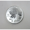 Image 2 : 1/2 Oz .9999 Silver 2016 Canada Maple Leaves Coin