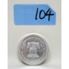 Image 1 : 1 Oz .999 Silver Liberty Bell A-Mark Round