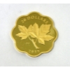 Image 2 : 26.51 Gram .9999 Silver 2019 $20 Iconic Maple Leaves Coin 