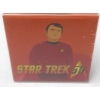 Image 2 : 2016 .9999 Silver 1/2 Oz Star Trek Scotty Coin 