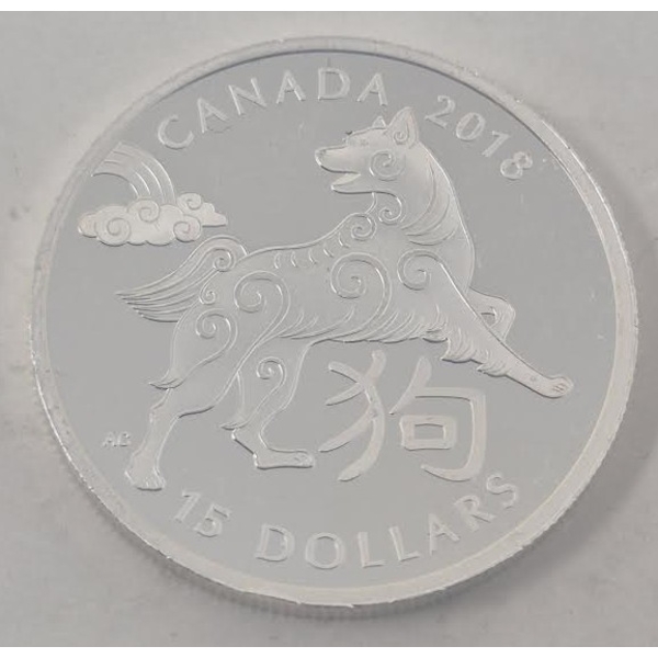 1 Oz .9999 Silver 2018 Year Of The Dog Coin 