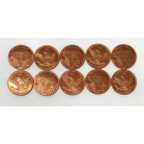 10 x 1 Oz .999 Fine Copper Grizzly Bear Art Rounds