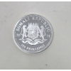 Image 2 : 1 Oz .9999 Silver African Wildlife Elephant Coin