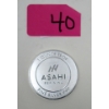 Image 1 : 1 Oz .999 Silver Asahi Round 