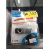 Image 1 : 10 New 128 GB USB Flash 2 Thumb Drives
