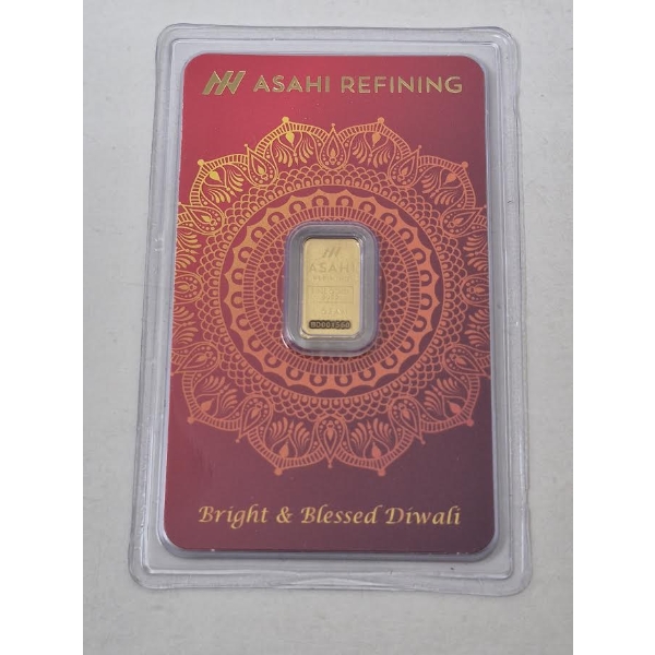 1 Gram .9999 Silver Bright & Blessed Diwali Bar 