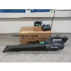Image 1 : New Denali by SKIL - 20V Cordless Leaf Blower