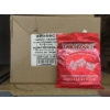 Image 1 : Case of Tangy Zangy Sour Strawberry Squares